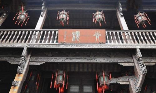 狎妓是怎么玩的 狎妓的意思是什么