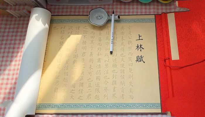 上林赋为什么写给心上人，写上林赋得心上人的意思