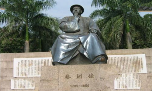 开眼看世界的第一人