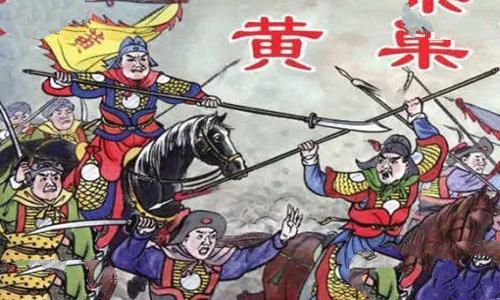 黄巢起义是哪个朝代的 起义的原因是什么