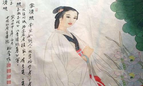 李清照人物资料介绍