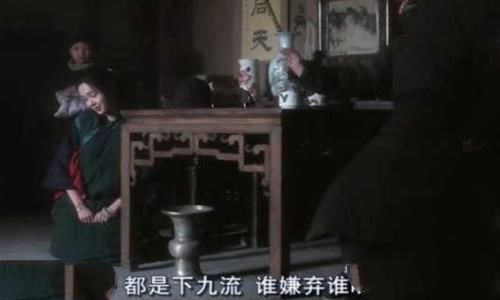 古代三教九流指的是哪三教哪九流