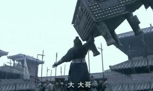 项羽力拔千斤是现在的多少 真的有臂力千金吗 项羽力拔千斤是现在的多少 真的有臂力千金吗