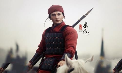 岳飞莫须有到底指什么罪名? 岳飞莫须有到底指什么罪名?