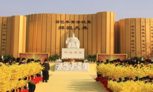 轩辕姓氏为什么被国家禁止：没有禁止(该姓氏的人较少)