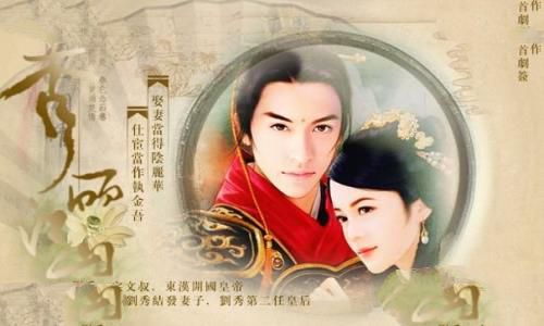 《秀丽江山》图片