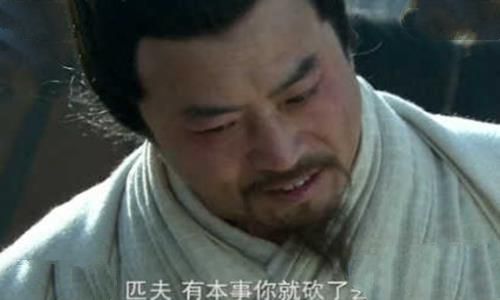 历史上许攸是怎么死的 许攸被杀的真正原因