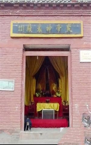 听訞殿
