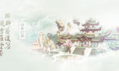 尧的儿子丹朱是个怎样的人?为什么尧不把王位传给他?