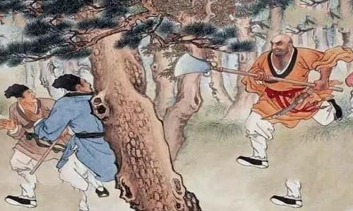 大闹野猪林