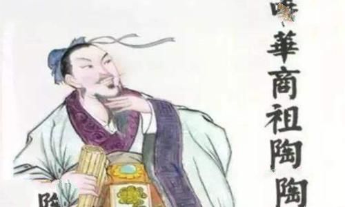 范蠡为何被称为商圣?他到底有多厉害?