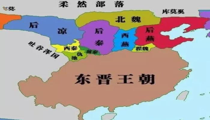 东晋