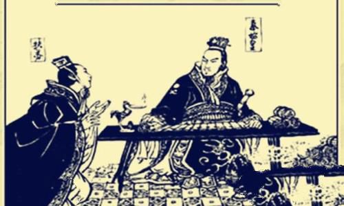 秦始皇教导扶苏