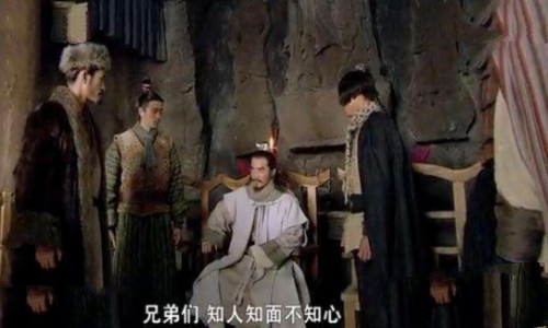 白衣秀士王伦