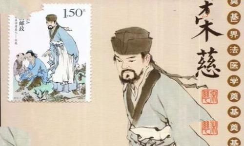 宋慈被尊为世界什么鼻祖 揭秘宋慈是什么鼻祖 宋慈被尊为世界什么鼻祖 揭秘宋慈是什么鼻祖
