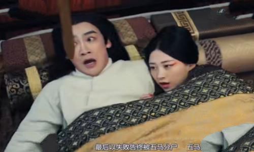 历史上赵姬是怎么死的