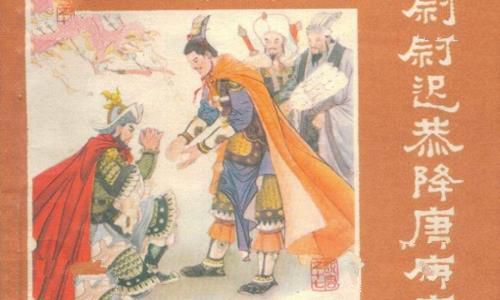 尉迟恭到底有几个老婆?黑夫人和白夫人到底是怎么回事?