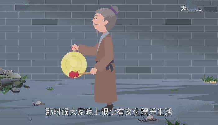 五更是几点  五更是几点到几点之间