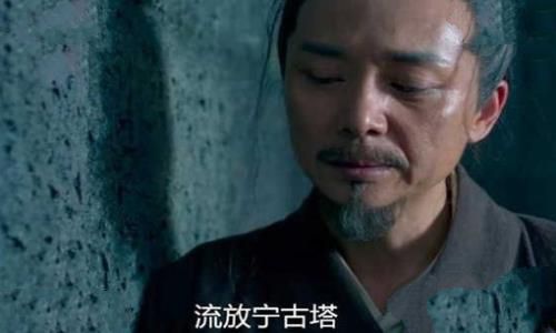 宁古塔披甲人为奴是什么意思