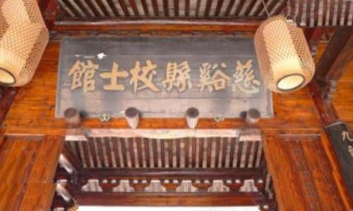 童试考试科目简介童试第一名叫什么？