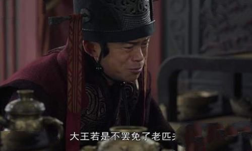 嬴政为何杀了郭开 郭开是怎么死的