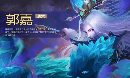 郭嘉遗计定辽东历史上是真的吗?郭嘉遗计定辽东原文简介概括 郭嘉遗计定辽东历史上是真的吗?郭嘉遗计定辽东原文简介概括