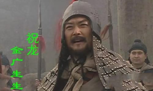 祝氏三杰最厉害的是谁 祝氏三杰能击败林冲吗 祝氏三杰最厉害的是谁 祝氏三杰能击败林冲吗