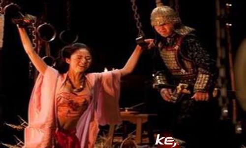 中国古代史上统治者最卑劣最下流的刑罚
