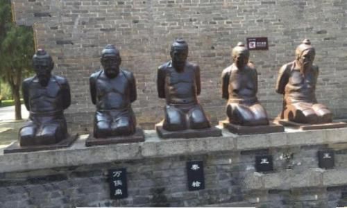 大宋朝秦桧怎么死的 秦桧是什么样的人(65岁高龄后病死)