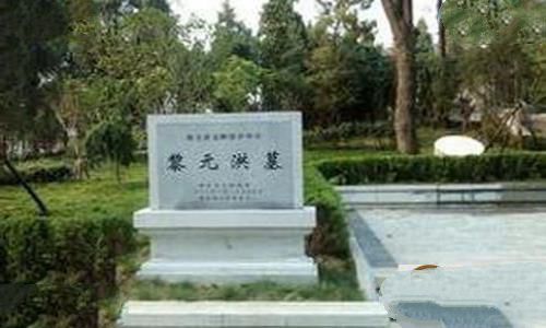 黎元洪墓