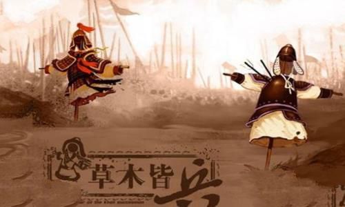 风声鹤唳的意思是什么 主人公是谁