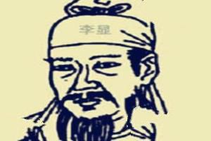 搜狗截图16年11月20日1419_145.jpg