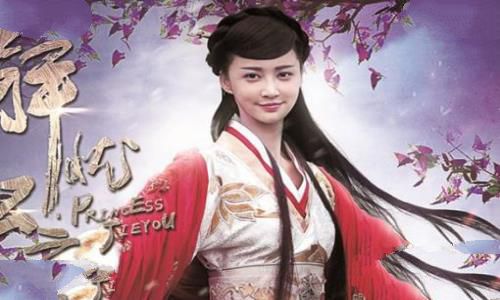 解忧公主在历史上真的存在吗?真实的解忧公主是什么样的?