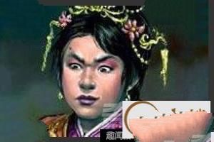 颜值堪比凤姐!中国历史上奇丑无比的才女(3)