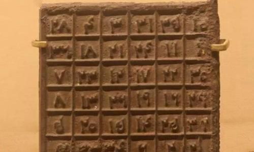 阿拉伯数字真的是阿拉伯人发明的吗?早期的阿拉伯数字长什么样子? 阿拉伯数字真的是阿拉伯人发明的吗?早期的阿拉伯数字长什么样子?