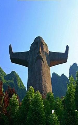炎帝雕像