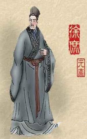 徐庶有哪些轶事典故 徐庶破八门金锁阵