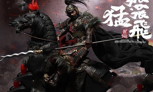 张飞的母亲姓什么谜底,张飞的母亲叫什么名字揭秘 张飞的母亲姓什么谜底,张飞的母亲叫什么名字揭秘