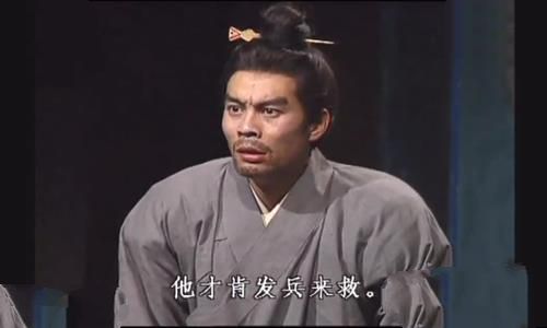 袁术怎么死的 揭秘正史上袁术真正死亡原因 袁术怎么死的 揭秘正史上袁术真正死亡原因