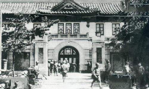九一八事变