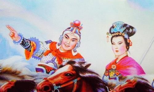 薛丁山与樊梨花画像
