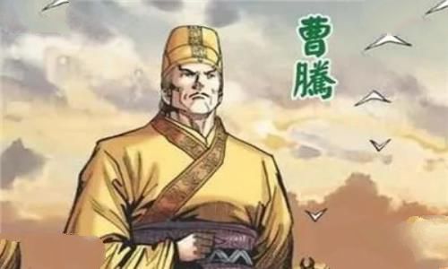宦官