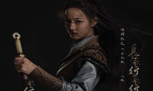 李长歌原型人物是谁 李长歌历史原型介绍 李长歌原型人物是谁 李长歌历史原型介绍