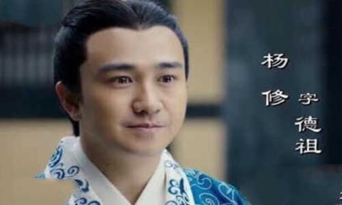 曹操为什么要杀杨修