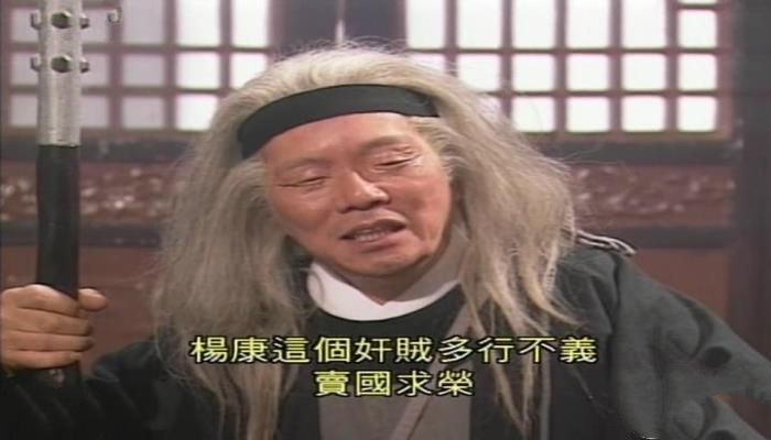 江南七怪怎么死的 江南七怪是谁杀的