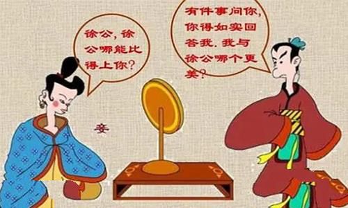 邹忌讽齐王纳谏讲了什么样的故事?