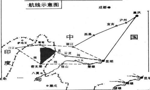 驼峰航线牺牲了多少人和飞机？