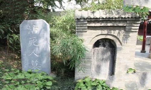 古墓派是谁创立的
