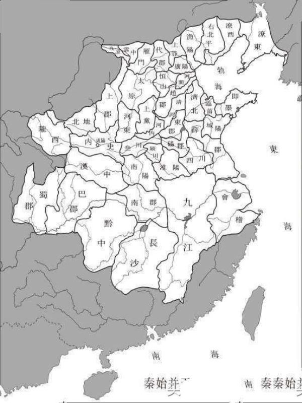 常山赵子龙 “常山”的由来 常山赵子龙 “常山”的由来