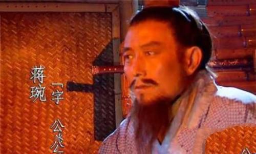 三国人物蒋琬生平简介蒋琬的故事蒋琬是怎么死的？